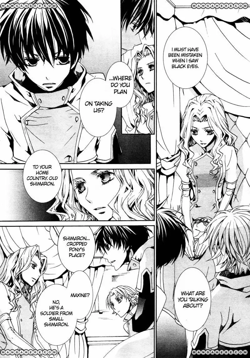 Kyou Kara Maou Chapter 69 10